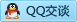QQ在线咨询3058371891